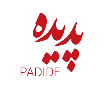 پدیده کیش